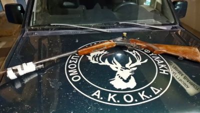 Επεισοδιακή καταδίωξη για παράνομο κυνήγι λαγού στη Δέρματο Βιάννου