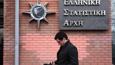 ΕΛΣΤΑΤ: Αναζητά 60.000 απογραφείς με αμοιβή 1.200 ευρώ μεικτά