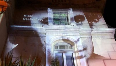 Η Γαλλία τιμά τον Μίκη Θεοδωράκη