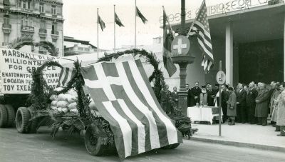 Σαν σήμερα το 1947 έγινε η αναγγελία του σχεδίου Μάρσαλ-Τι ήταν και ποια η στόχευση του