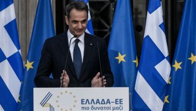 Μητσοτάκης: Το σύστημα Υγείας στη μετά covid εποχή-Νέος χάρτης περίθαλψης, ψηφιακός φάκελος ασθενών