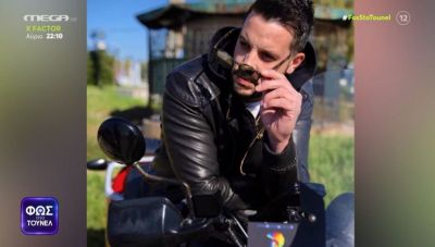 Στο κάδρο των ερευνών ο Μάνος Δασκαλάκης ακόμα και για το θάνατο της σπιτονοικοκυράς