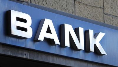 Τράπεζες-Καθολικό Πάσχα: Πώς θα λειτουργήσουν το διάστημα 15-18 Απριλίου