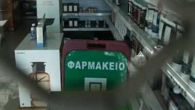 Ηράκλειο: Συνελήφθη ο δράστης που με την απειλή μαχαιριού λήστεψε φαρμακείο