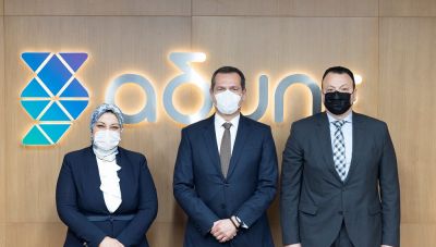 Τεχνική συνάντηση στην Αθήνα για την ηλεκτρική διασύνδεση Ελλάδας-Αιγύπτου