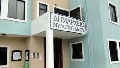 H Δημοτική παράταξη «Αλλαγή για τον Μυλοπόταμο» θα κατέβει ξανά στις εκλογές