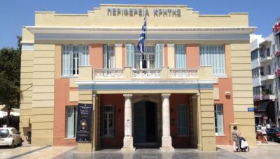 Λαϊκή Συσπείρωση: Η Περιφέρεια Κρήτης αρνήθηκε ψήφισμα στήριξης των συνταξιουχικών σωματείων