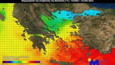 Σε σχετικά χαμηλά επίπεδα για την εποχή κυμαίνεται η θερμοκρασία της θάλασσας