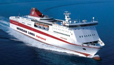 Η απεργία της Πρωτομαγιάς και οι τροποποιήσεις στα δρομολόγια των Μινωικών Γραμμών