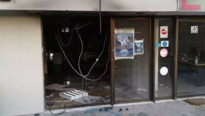 Πεύκη: Έκρηξη από γκαζάκια στα γραφεία της ΝΔ