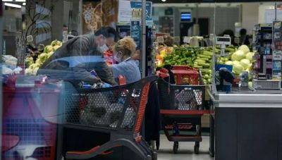 Ο πληθωρισμός 