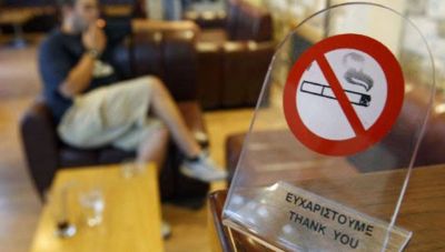 Κρήτη-Έλεγχοι ΕΛΑΣ : Πρόστιμα για κάπνισμα σε εσωτερικούς χώρους