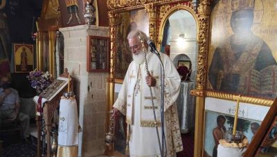 Μητρόπολη Αρκαλοχωρίου: Νέος Αρχιερατικός Επίτροπος και αλλαγή φρουράς στο Γηροκομείο