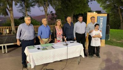 Συνεχίζονται οι εκδηλώσεις του 1ου Πιλοτικού Θεσμού «Κρητικός Διατροφικός Πολιτισμός. Γη, Τροφή, Υγεία»