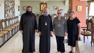 Συνάντηση του Μητροπολίτη Ρεθύμνης με την Πρόεδρο του Μουσείου Γουλανδρή