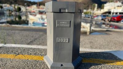 Νέους κάδους και καλαθάκια αγόρασε ο Δήμος Αγίου Νικολάου