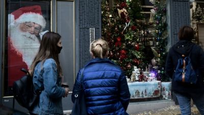 Εμπορικός Σύλλογος Ηρακλείου: Ανακοίνωσε το γιορτινό ωράριο