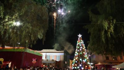 «Χριστουγεννιάτικο Κάστρο»: Το πρόγραμμα των εκδηλώσεων σήμερα, αύριο και τη Δευτέρα