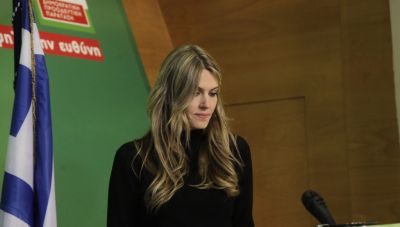 Εύα Καϊλή: Αίτημα για δέσμευση όλων των περιουσιακών στοιχείων και των λογαριασμών στην Ελλάδα