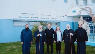Στο Ενυδρείο Κρήτης ο Αρχιεπίσκοπος Κρήτης με το Μητροπολίτη Διδυμοτείχου