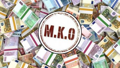 Περί ΜΚΟ και άλλων ψιμυθίων