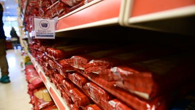 «Καλάθι του νοικοκυριού»: Αναρτήθηκαν στο e-Καταναλωτής οι νέες λίστες