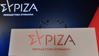Έτοιμα τα ψηφοδέλτια του ΣΥΡΙΖΑ-Θα ανακοινωθούν μετά τις γιορτές