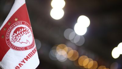 Ολυμπιακός: Αύξηση μετοχικού κεφαλαίου 15 εκατ. ευρώ