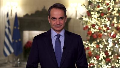 Μητσοτάκης: «Κανείς πίσω, όλοι μαζί μπροστά!» το 2023 – 1η Απριλίου η αύξηση στον κατώτατο μισθό
