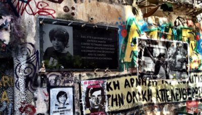 Σε επιφυλακή η ΕΛ.ΑΣ. σε Ηράκλειο, Χανιά και Ρέθυμνο για τις πορείες για την Επέτειο Γρηγορόπουλου