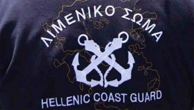 Ηράκλειο: Συνελήφθη Λιμενικός που αρνιόταν να στείλει το παιδί του στο σχολείο