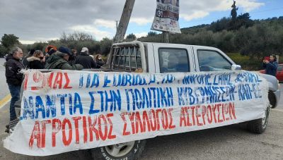 Στηρίζουν τους αγροτοκτηνοτρόφους οι σύμβουλοι της Λαϊκής Συσπείρωσης Ν. Ηρακλείου
