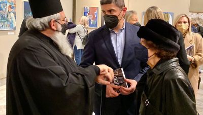 Στους 