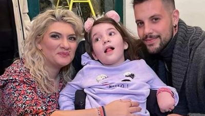 Υπόθεση θανάτου 3 παιδιών στην Πάτρα: Τι δηλώνει η μητέρα ενώ συνεχίζονται οι έρευνες