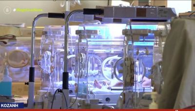 Πτολεμαΐδα: Νόσησε Παρασκευή με κορωνοϊό και Σάββατο γέννησε μόνη σε… κοντέινερ