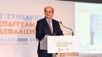 Χατζηδάκης: Έρχονται αλλαγές στην επαγγελματική ασφάλιση- Ξεκινάει διαβούλευση με τους φορείς
