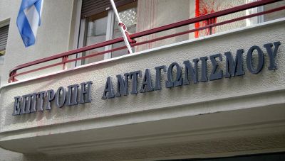 Δρομολογείται η χαρτογράφηση της αγοράς για αντι-ανταγωνιστικές συμπεριφορές