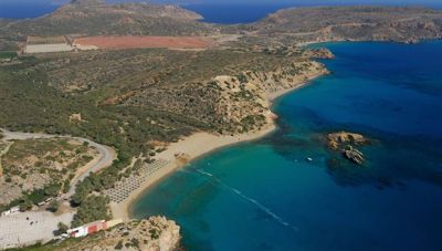 Ενημερωτική συνάντηση για την Περιβαλλοντική Μελέτη των περιοχών Natura στα Ανώγεια