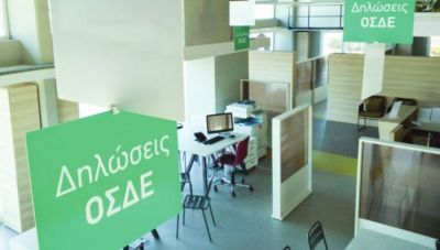 Βουλευτές ΣΥΡΙΖΑ: Ανάγκη άμεσης επίλυσης των ζητημάτων που αντιμετωπίζουν τα ΚΥΔ