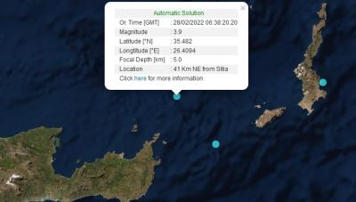 Κρήτη: Νέος σεισμός ανοιχτά της Σητείας- Μπαράζ δονήσεων στο νησί