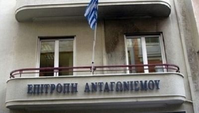 Επ. Ανταγωνισμού: Πρωτόγνωρη ανταπόκριση του κοινού στην καμπάνια για το whistleblowing
