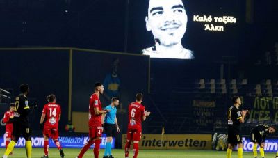 Super League: Διπλά από Γιάννινα και Βόλο- H βαθμολογία