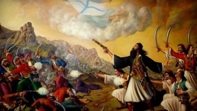 Στην κυριολεξία «προτεκτοράτο»