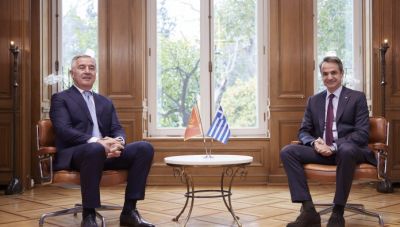 Τον Πρόεδρο του Μαυροβουνίου υποδέχτηκε ο Πρωθυπουργός