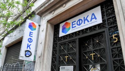 ΕΦΚΑ: Ασφαλιστική ενημερότητα θα παίρνουν και οι οφειλέτες έως €100
