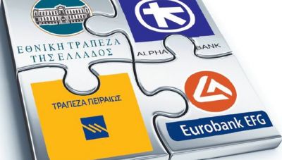 Τράπεζες: Κάτι κινείται στις χορηγήσεις δανείων