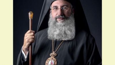 Στο Φανάρι ο νέος Αρχιεπίσκοπος Κρήτης- Ποια είναι η διαδικασία για την ανάληψη καθηκόντων