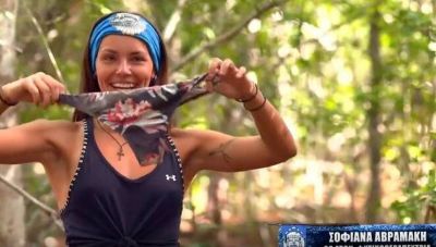 Survivor: Βρέθηκε το χαμένο μαγιό του Χρανιώτη!
