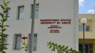 Σύνοδος πρυτάνεων: Ρυθμίσεις για την εξεταστική περίοδο των πανεπιστημίων