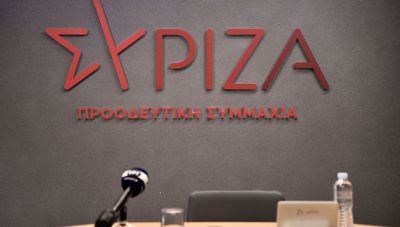 ΣΥΡΙΖΑ: Οι υποσχέσεις Μητσοτάκη δεν αρκούν – Να αυξηθεί στα 800 ευρώ ο κατώτατος μισθός